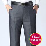 灰色