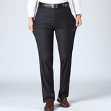 705/夏季新款格子西裤中年男裤中高腰爸爸宽松直筒休闲长裤，男装西裤，星座1216（原钱塘722）