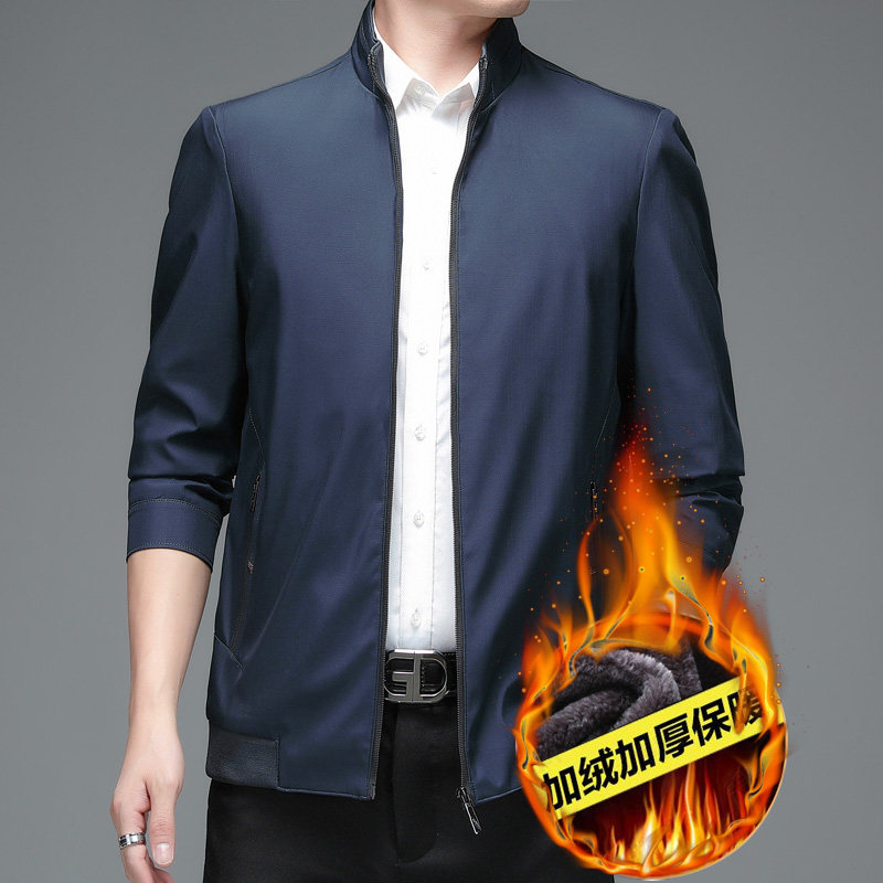 主推款！832/P75中老年夹克外套老年人宽松外套爸爸商务男装,男装夹克,星座1216（原钱塘722）
