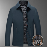 可脱内胆！8909/商务绅士羽绒服中老年爸爸翻领钮扣羽绒衣，男装羽绒服，星座1216（原钱塘722）
