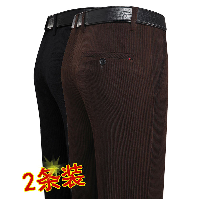 两条装601P80主推款！中老年裤子老人宽松灯芯绒男裤爸爸裤子图片