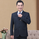338/长年款！2022新款老年人西服套装爸爸礼服大码中老年正装，男装西服套装，星座1216（原钱塘722）