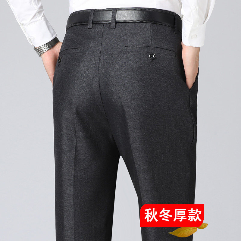 主推新款！211/P45中老年男士休闲长裤爸爸正装西裤中年商务裤子图片