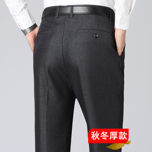 主推新款！211/P45中老年男士休闲长裤爸爸正装西裤中年商务裤子图片