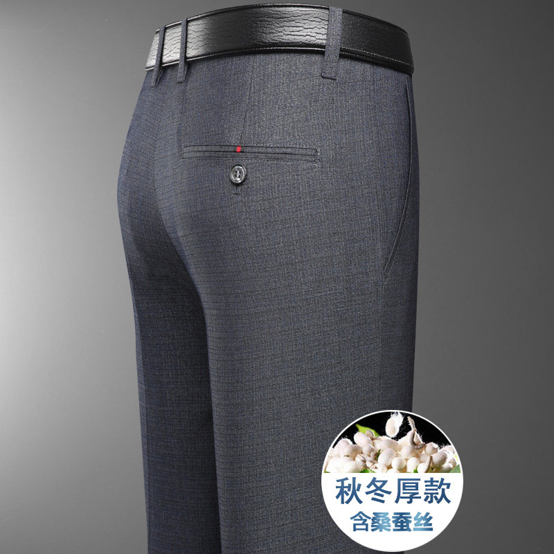 311/P45中老年新款男裤爸爸裤子桑蚕丝商务型直筒休闲裤中老年裤图片