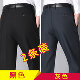 黑色+灰色