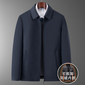 可脱内胆8901/商务绅士羽绒服中老年爸爸经典翻领羽绒外套图片