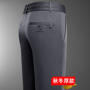 203/秋冬爆版主推P32！全松紧腰中老年休闲商务长裤高弹力系绳裤图片