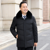主推款！8812/P190中老年羽绒服男爸爸中长款冬季保暖羽绒外套，男装羽绒服，星座1216（原钱塘722）