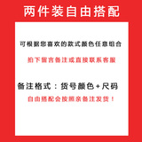 两件装主推款中年秋冬装毛线衣男爸爸毛衣老人针织衫老人装，男装针织衫/毛衣，星座1216（原钱塘722）