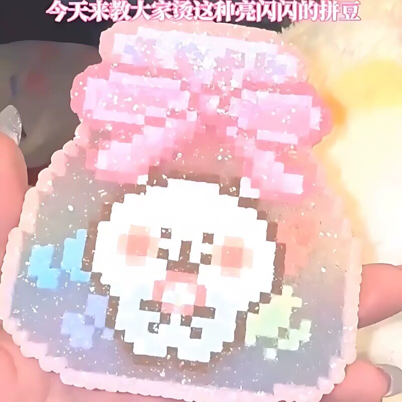 大号彩虹格利特熨烫布不掉色图片