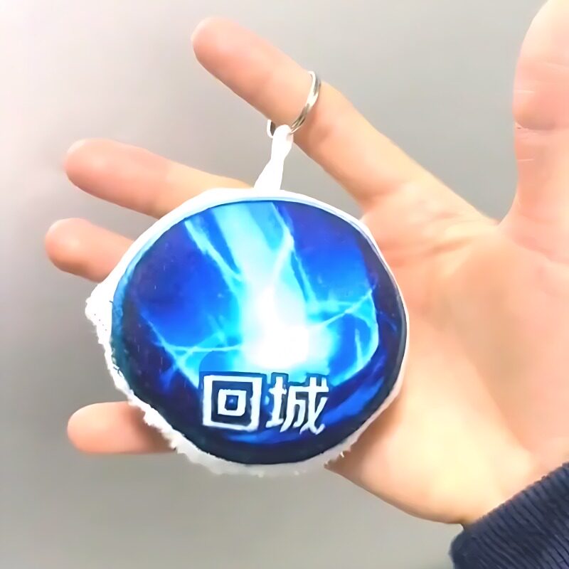 回城特效暖冬家园回城按钮嘲讽王者玩具游戏按键我的刀盾语音挂件
