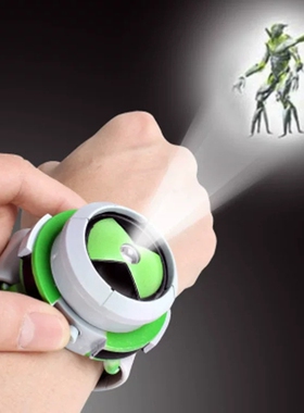 ben10少年骇客电子手表omnitrix田小班的变身黑科技投影儿童玩具