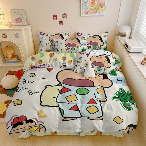 蜡笔小新全棉四件套学生床单被套