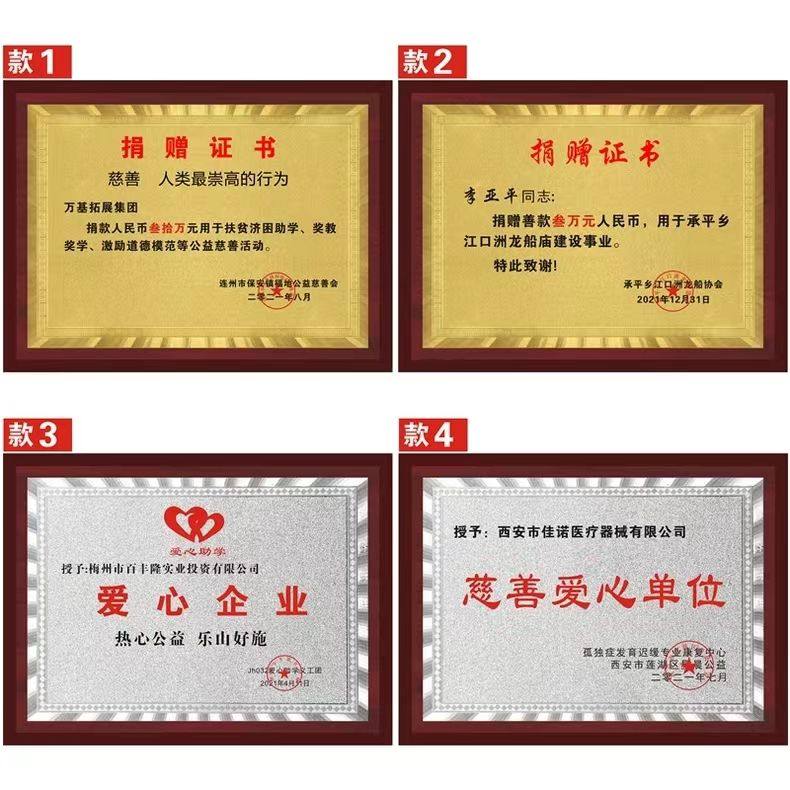 破损包赔-20年线下工厂-品质保证