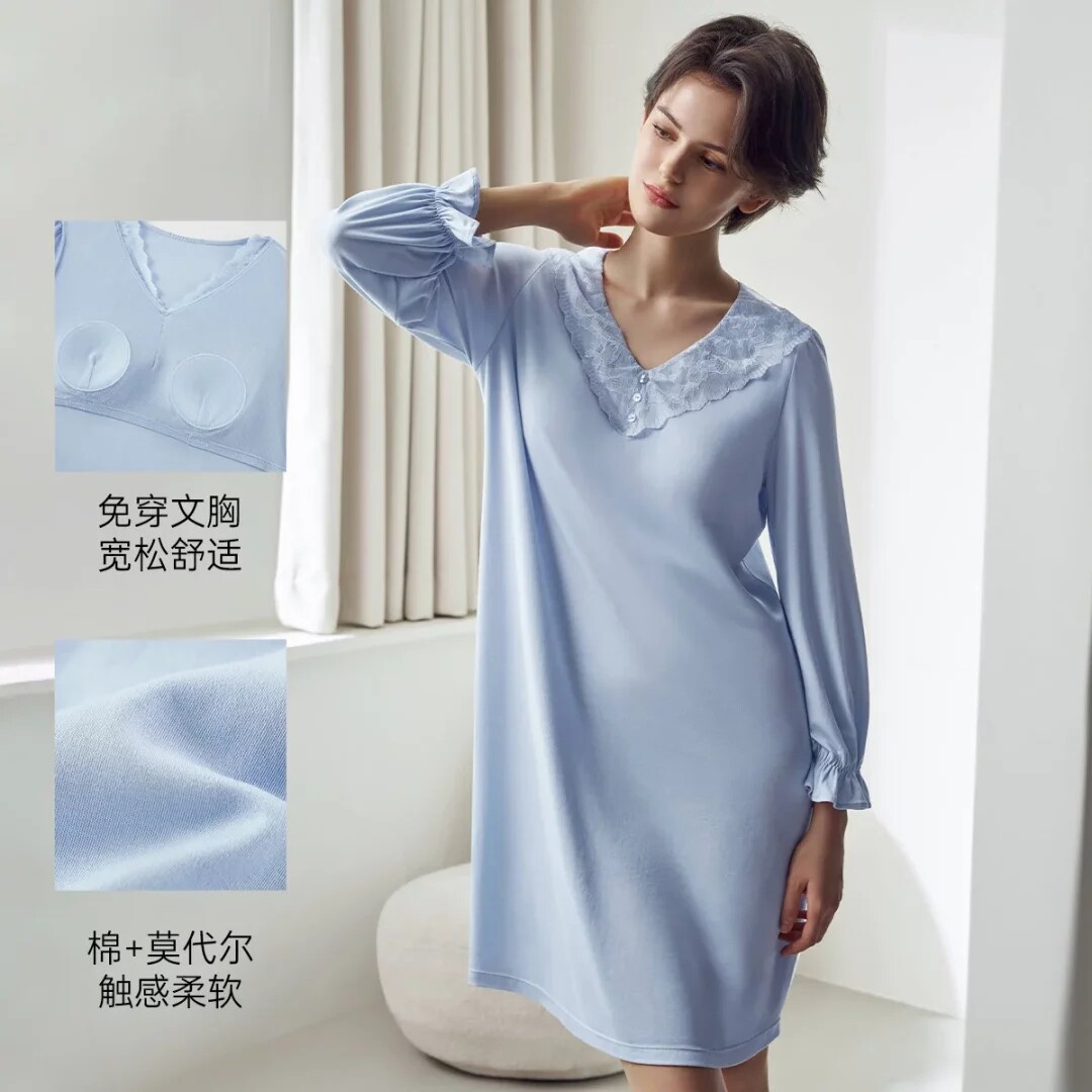 伊维斯女土舒适内衣V领长袖防凸点带杯连衣裙家居服睡裙10321184