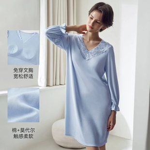 特惠伊维斯女舒适V领长袖防凸点带杯连衣裙家居服睡裙10321184