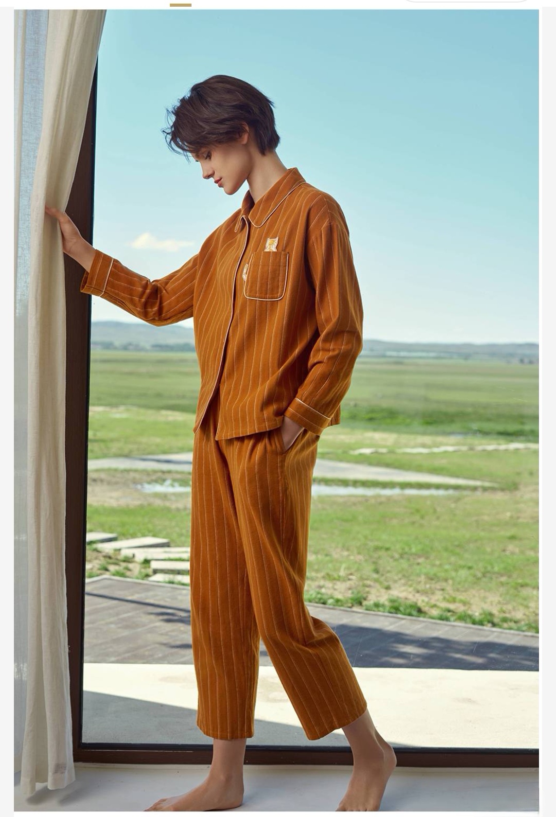 特价伊维斯女舒适柔软全棉翻领开襟长袖裤套装家居服睡衣10321183