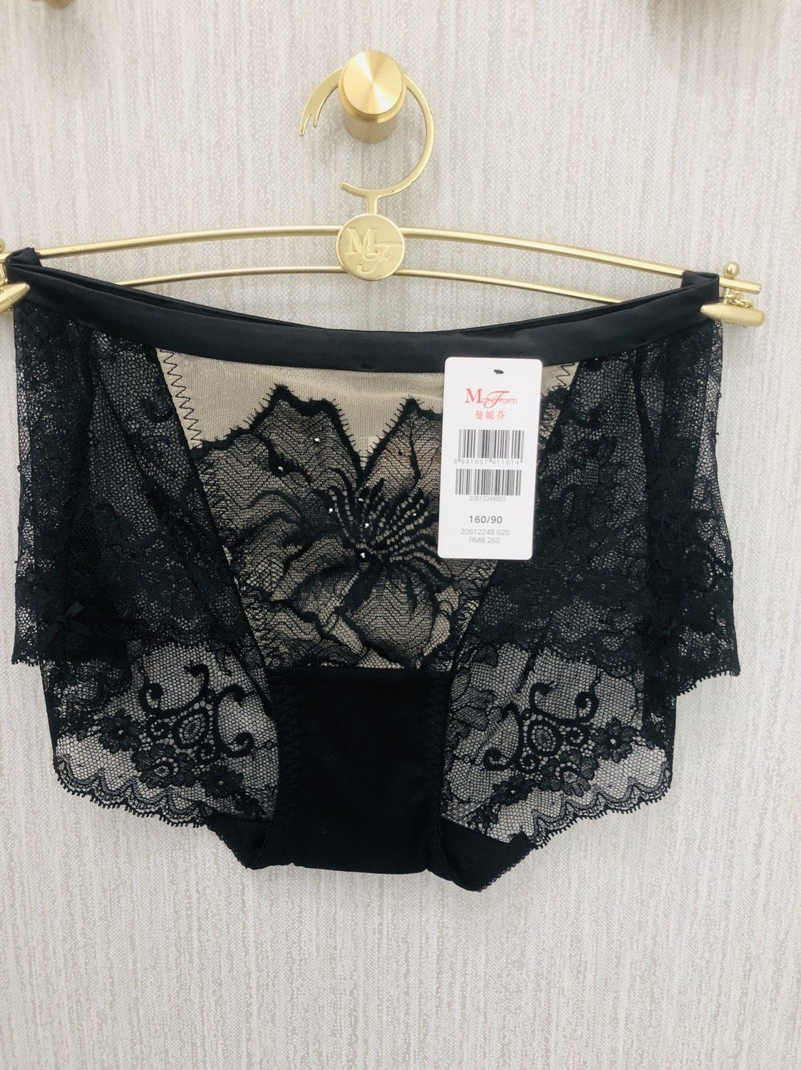 23春夏曼妮芬舒适性感蕾丝中低腰平角裤女士棉内裆裤内裤20612248