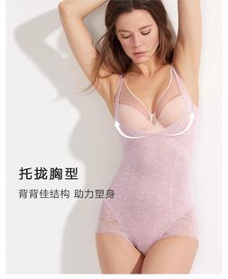 美体内衣女20540020 21春夏 曼妮芬连体塑身衣收腹束腰提臀一体式