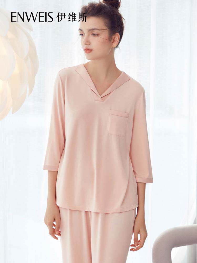 23春伊维斯女翻领宽松柔软舒适七分袖长裤两件套睡衣套装10310793