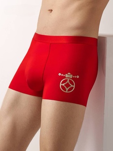 25秋冬伊维斯男士舒适本命年结婚红色无痕中腰平角内裤10720536