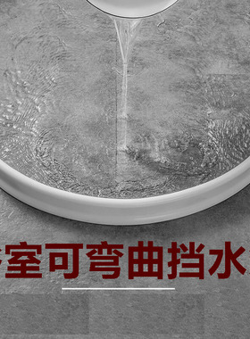 淋浴房硅胶加高5厘米挡水条干湿分离可弯曲浴室防水阻水隔水自粘