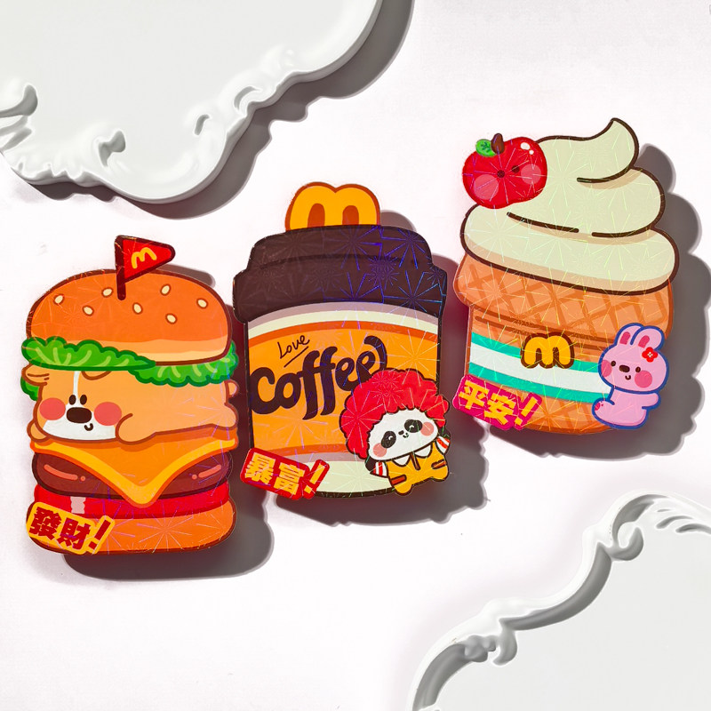 2026新款马年异形红包可爱卡通趣味利是封新年炫彩立体小孩压岁包,节庆用品/礼品,红包/利是封,淘宝优惠券,粉丝福利购,淘宝优惠卷