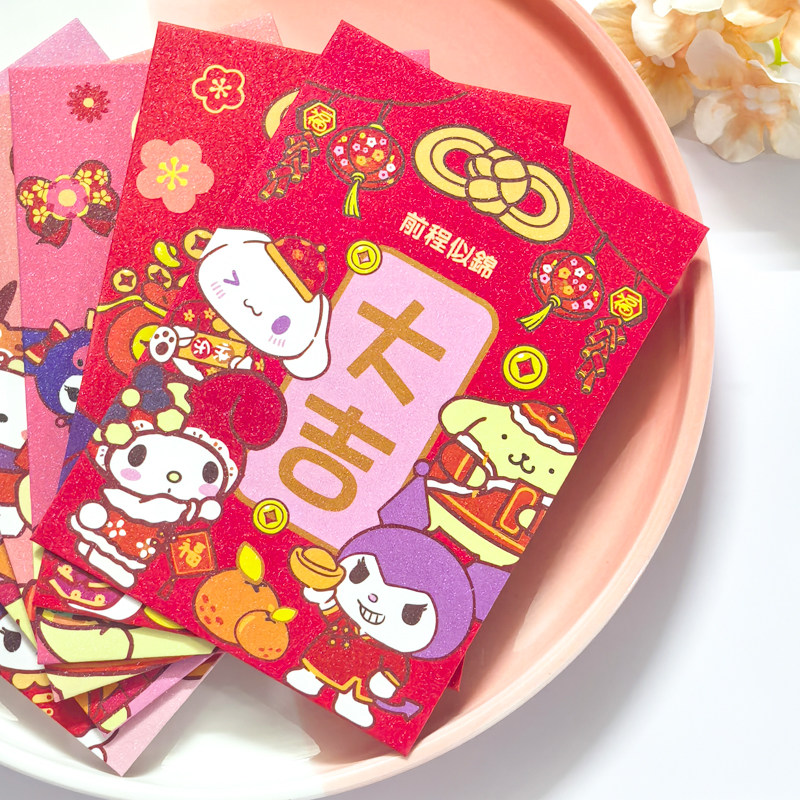 2026可爱卡通红包小清新新年利是封创意春节喜庆通用压岁包厚款,节庆用品/礼品,红包/利是封,淘宝优惠券,粉丝福利购,淘宝优惠卷