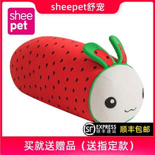 sheepet舒宠泡沫粒子长条睡觉抱枕西瓜兔玩具玩偶公仔送女朋友