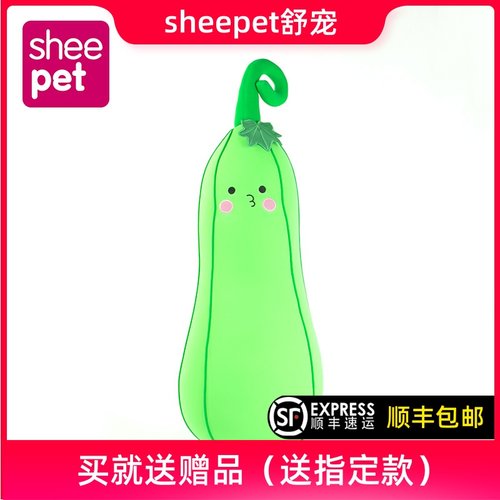 沙发客厅儿童毛绒坐垫公仔长条枕