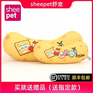 sheepet海绵宝宝公仔Q版抱枕沙发客厅办公室靠垫可爱儿童长条抱枕