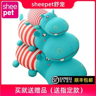 Sheepet舒宠河马睡觉抱抱枕娃娃可爱大号 长抱枕送女孩毛绒玩偶