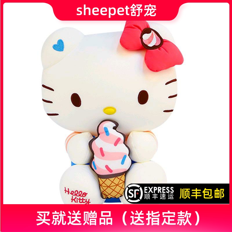 抱枕睡觉礼物公仔玩具