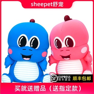 情侶抱枕 浪漫情人禮品娃娃 情侶創意壓床娃娃 sheepet舒寵寶寶龍