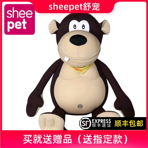 软体大猩猩女朋友礼物毛绒玩具