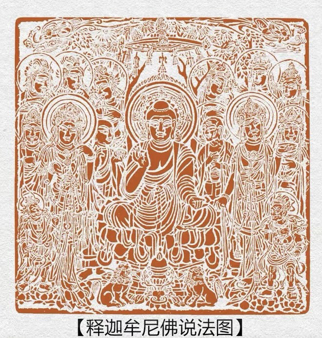 释迦牟尼佛佛说法图抄经超大印黄铜佛造像印心经成品闲章绘画