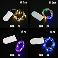 Светодиодный медный декор, светильник, вечернее платье