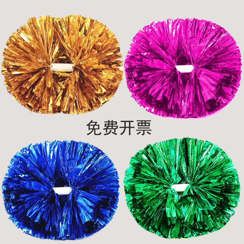特大号中间手柄啦啦球拉拉队手花彩球广场舞舞蹈道具啦啦操花球
