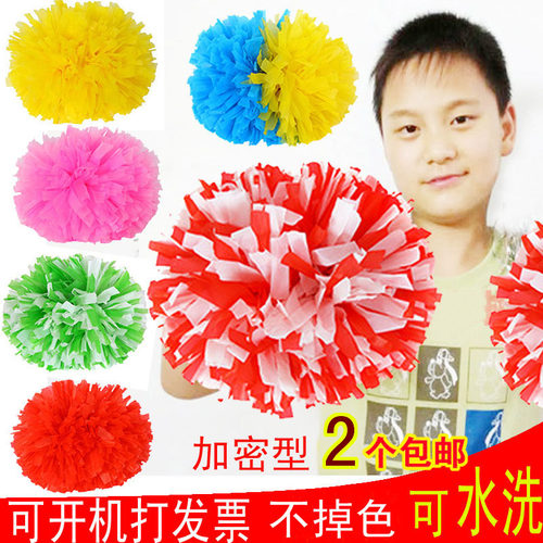 舞蹈手摇花亚光新品啦啦队彩球