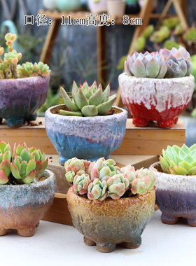 陶然自得麦饭石多肉花盆大口径群生盆粗陶透气老桩盆肉肉复古陶盆