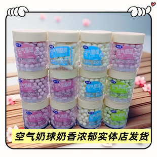 空气奶球腾吉亚空气奶酪棒两款随机发货原味草莓青苹果100克零食