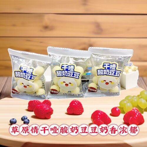 草原情干噎酸奶豆豆奶香醇厚
