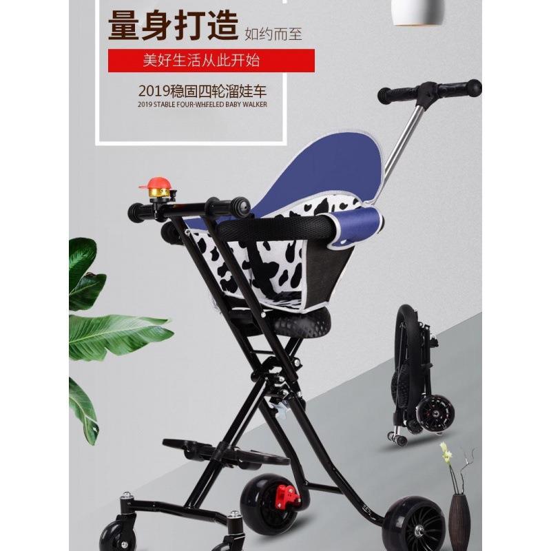 儿童推车轻便遛娃3岁以上大童