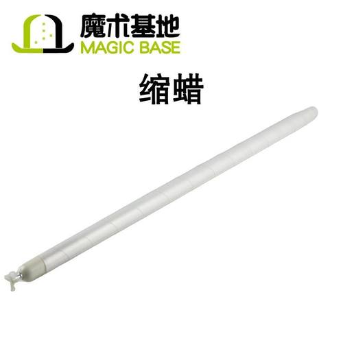 魔术道具 舞台 弹蜡 缩蜡 出现消失的蜡烛 火类专业表演道具