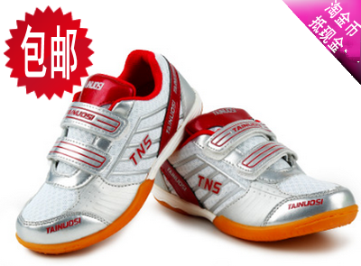 Chaussures tennis de table uniGenre TNS - Ref 845996 Image 1