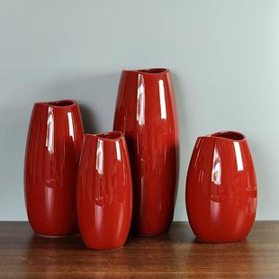 喜庆红色陶瓷花瓶摆件婚庆节日新居乔迁入宅送礼过年用品水养插花