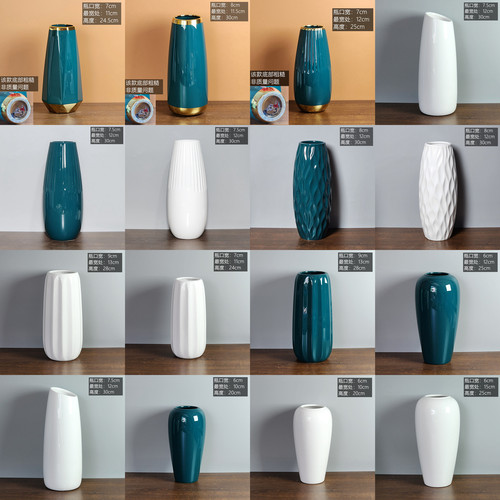 特价库存陶瓷大号花瓶插花摆件清仓处理内外釉面可装水