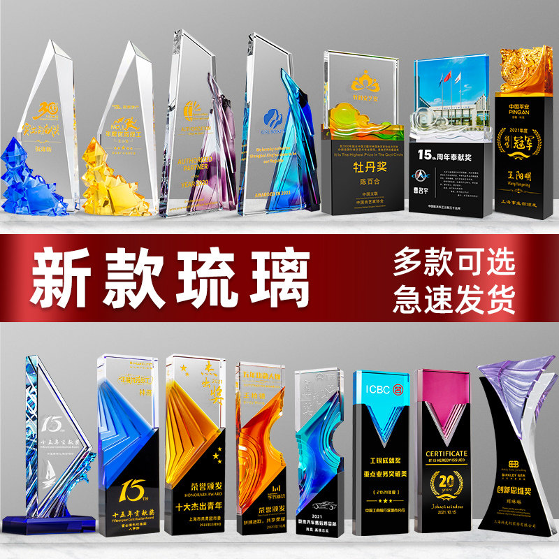 挂墙摆台画框奖状毕业金银胡桃木