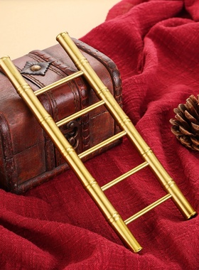 黄铜竹节登云梯摆设送领导长辈金属摆件搬家开业节节高梯子